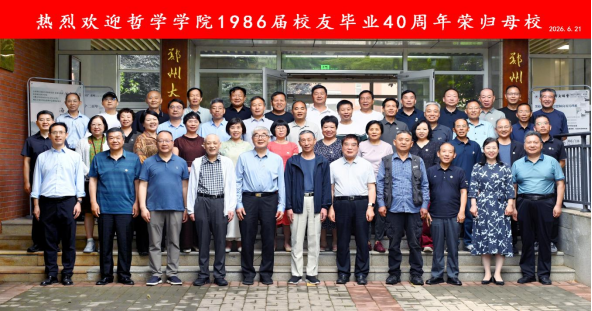 640 (1).png